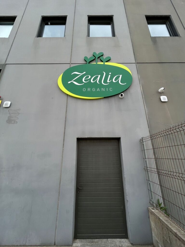 zealia-05